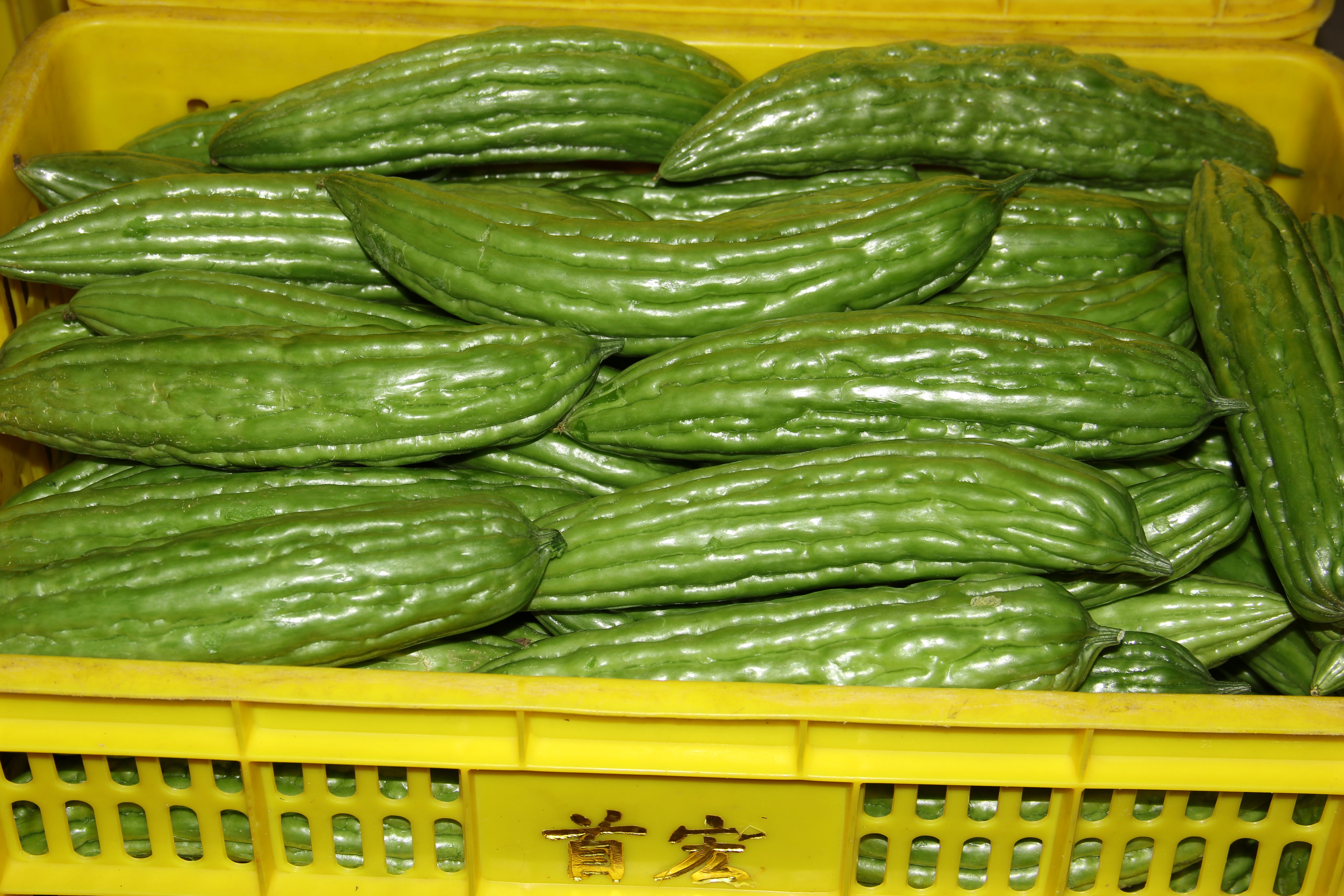 東莞首宏公司水果配送價(jià)格表 2026-02-26