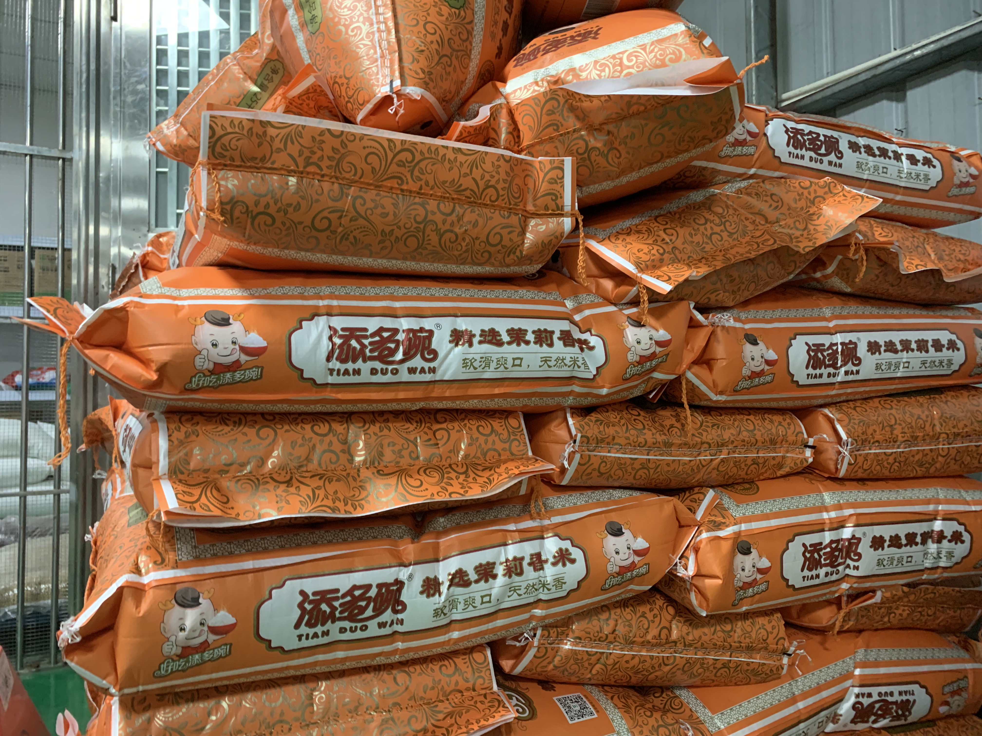 難道冷鮮凈菜就不能配送了嗎，冷鮮凈菜配送讓生活更方便