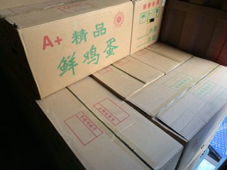 什么是送菜服務(wù)公司，送菜服務(wù)公司為您提供方便快捷的食物購(gòu)買(mǎi)體驗(yàn)