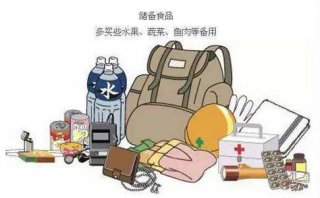 寮步蔬菜配送：暴雨來臨，應(yīng)急食物準(zhǔn)備很重要