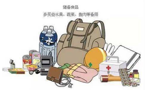 寮步蔬菜配送:暴雨來(lái)臨,應(yīng)急食物準(zhǔn)備很重要