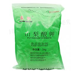 什么是食品添加劑？添加劑的種類有哪些？