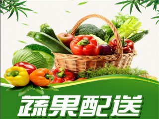 初春，5種蔬菜盡量少買，菜販子自己都不吃，卻有人經(jīng)常買